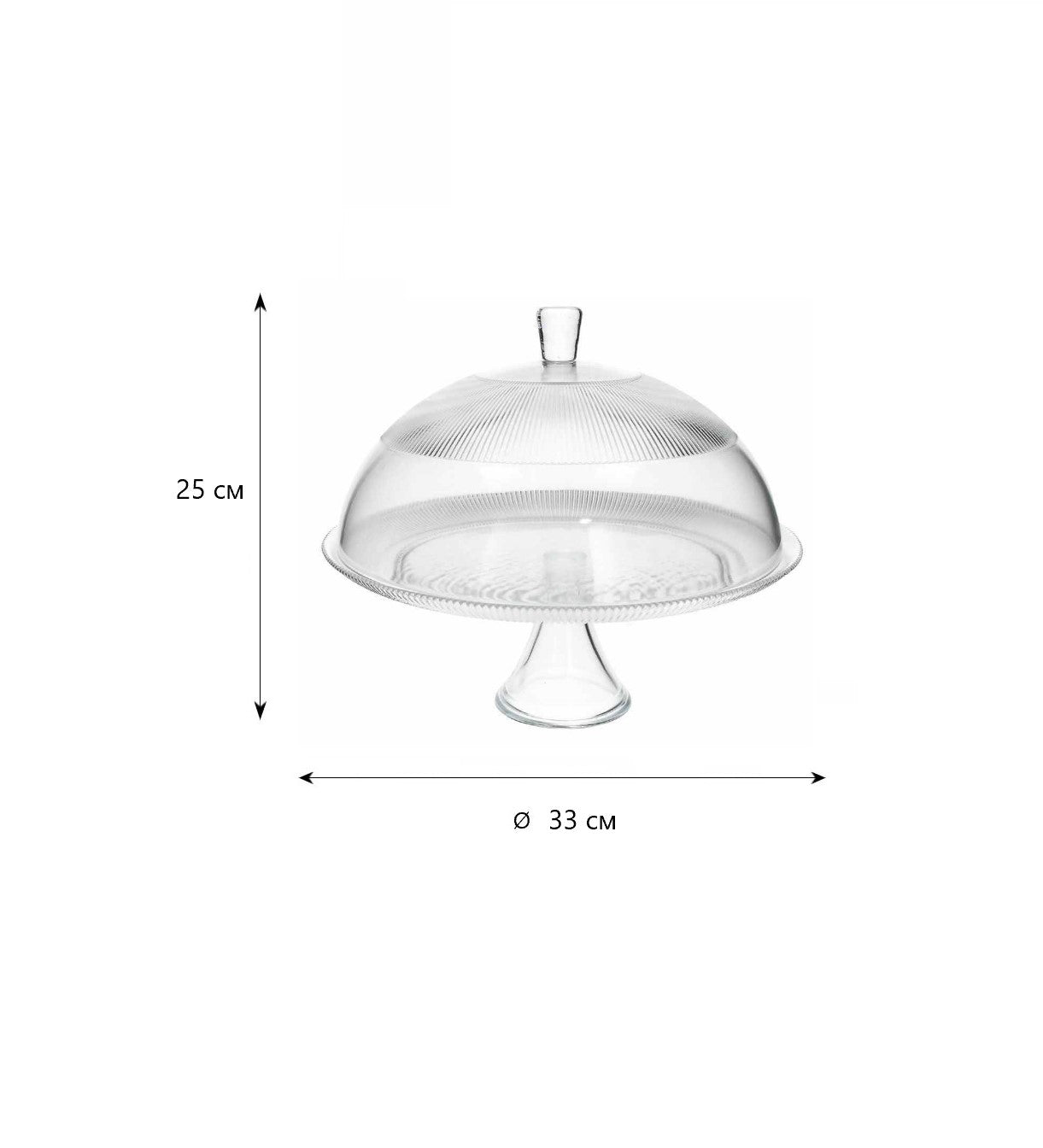 Поднос върху столче с капак CLEAR, Tognana, 33 х 28 см