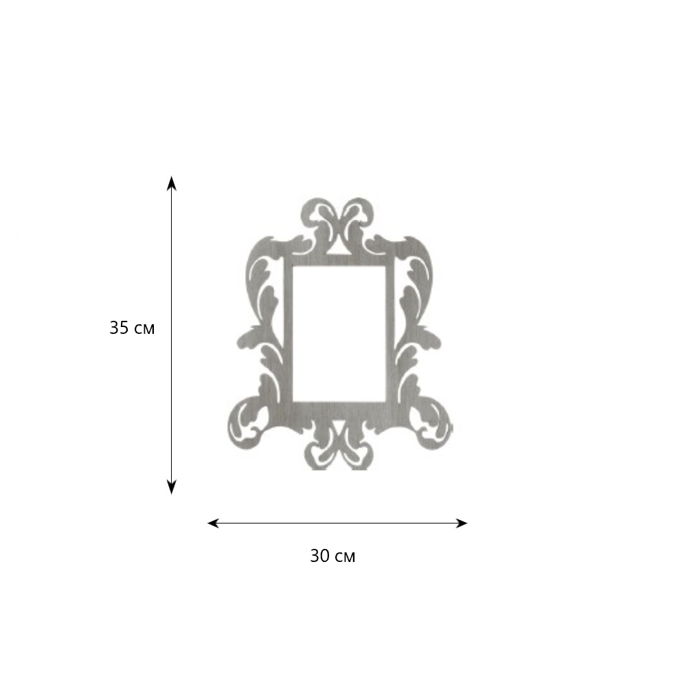 Колекция декоративни рамки 10 части BAROQUE, VES Fine Objects