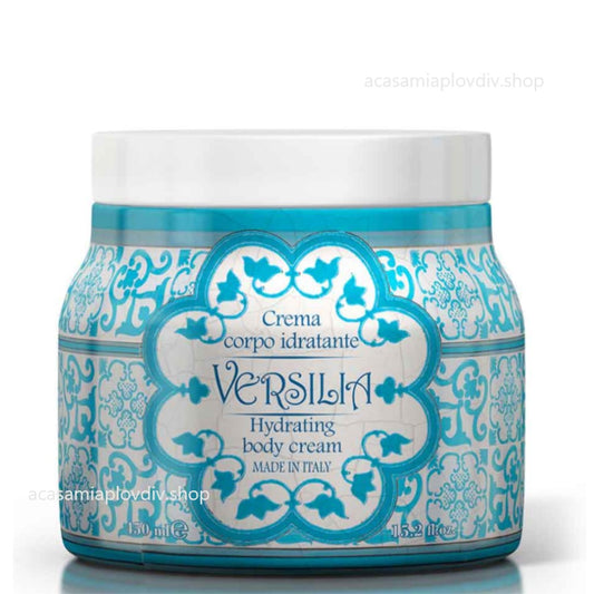 Крем за тяло Rudy Profumi, Versilia, 450 мл, Фрезия, Виолетка и Кедрово дърво